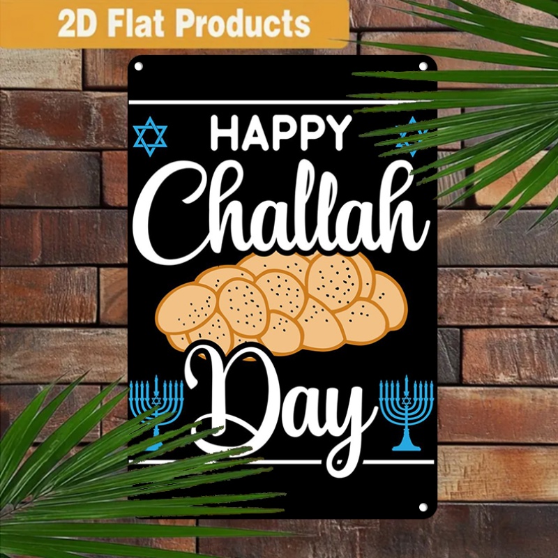 Art & Craft Paper Ideas For Kids - CIFBUY Vintage Jewish Challah Menorah Aluminum