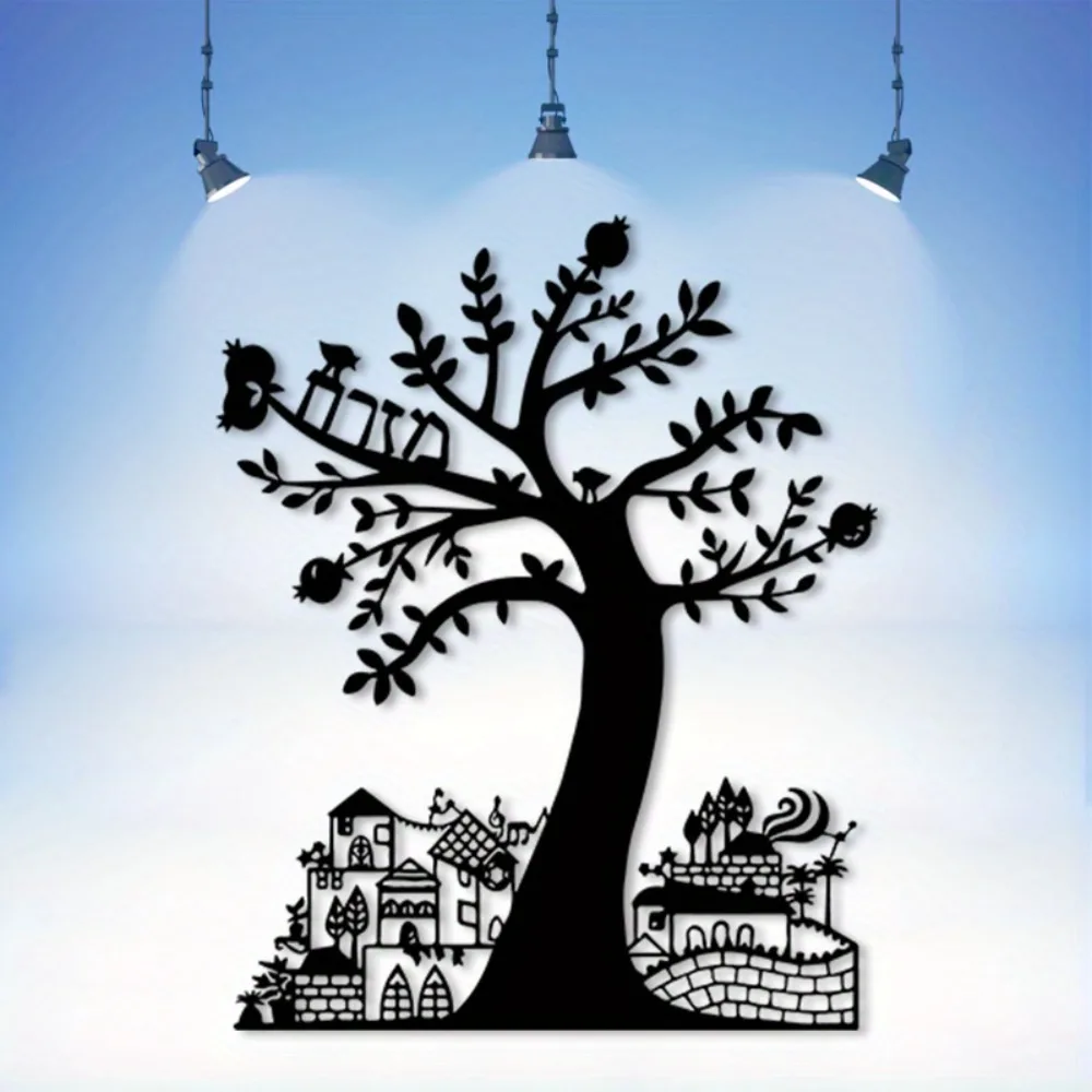 Art Craft Home - CIFBUY Metal Wall Art Pomegranate Tree