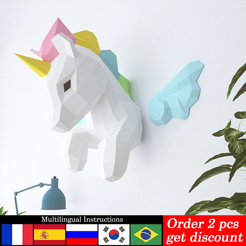 Art Craft Cardboard - Rainbow Unicorn Animal Wall Decor Home