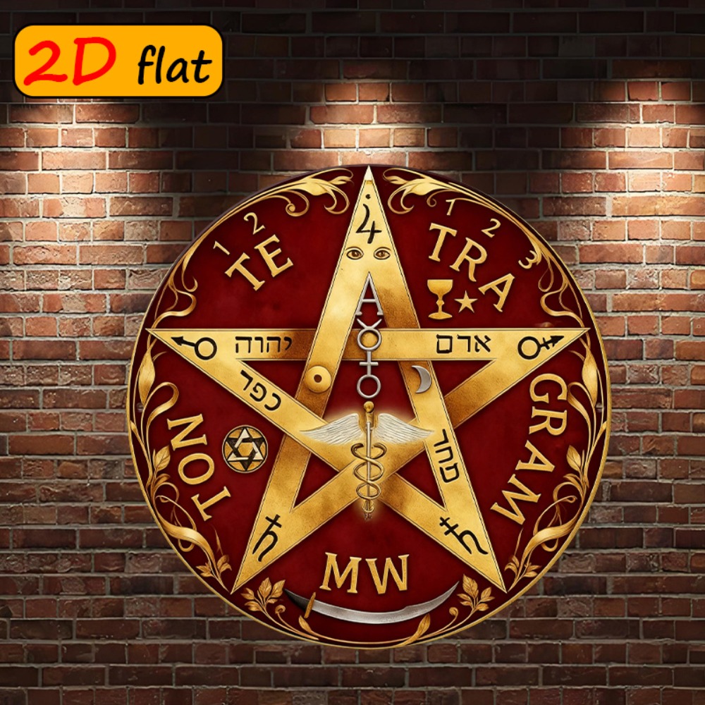 Art & Craft Paper Ideas For Kids - CIFBUY Mystical Hebrew Star Metal Wall