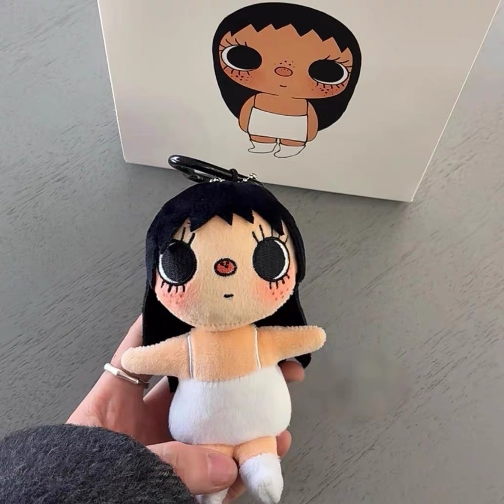 Kawaii Yuy Xiaoyu Plush Pendan - đánh giá và giá Art Craft Gifts