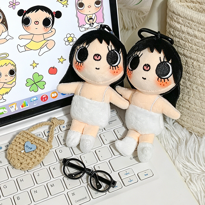 Kawaii Yuy Xiaoyu Plush Pendan - đánh giá và giá Art Craft Gifts