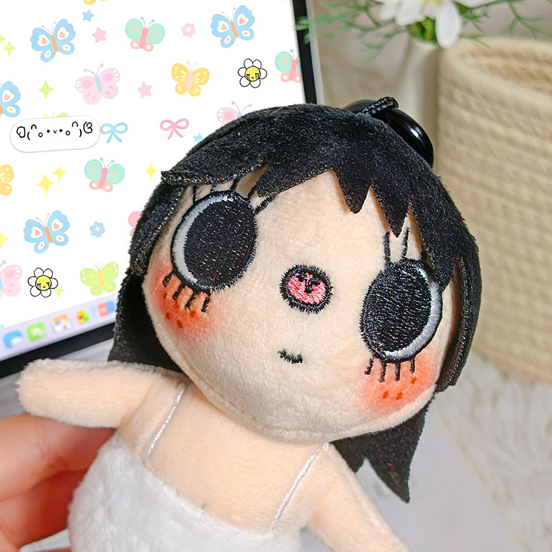 Kawaii Yuy Xiaoyu Plush Pendan - đánh giá và giá Art Craft Gifts