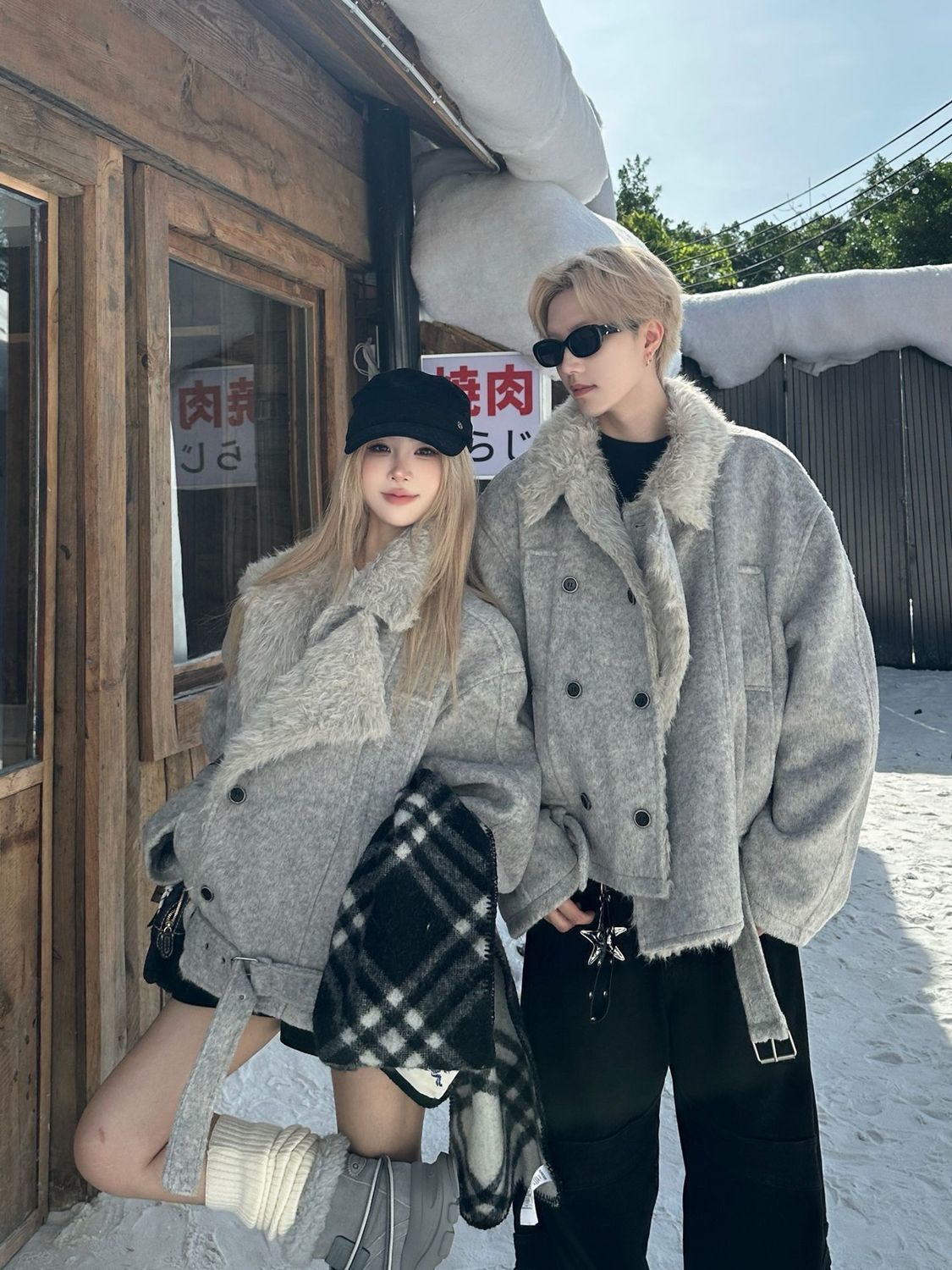 Wool Blend Jacket Man Oversize - đánh giá và giá Art Craft Blend
