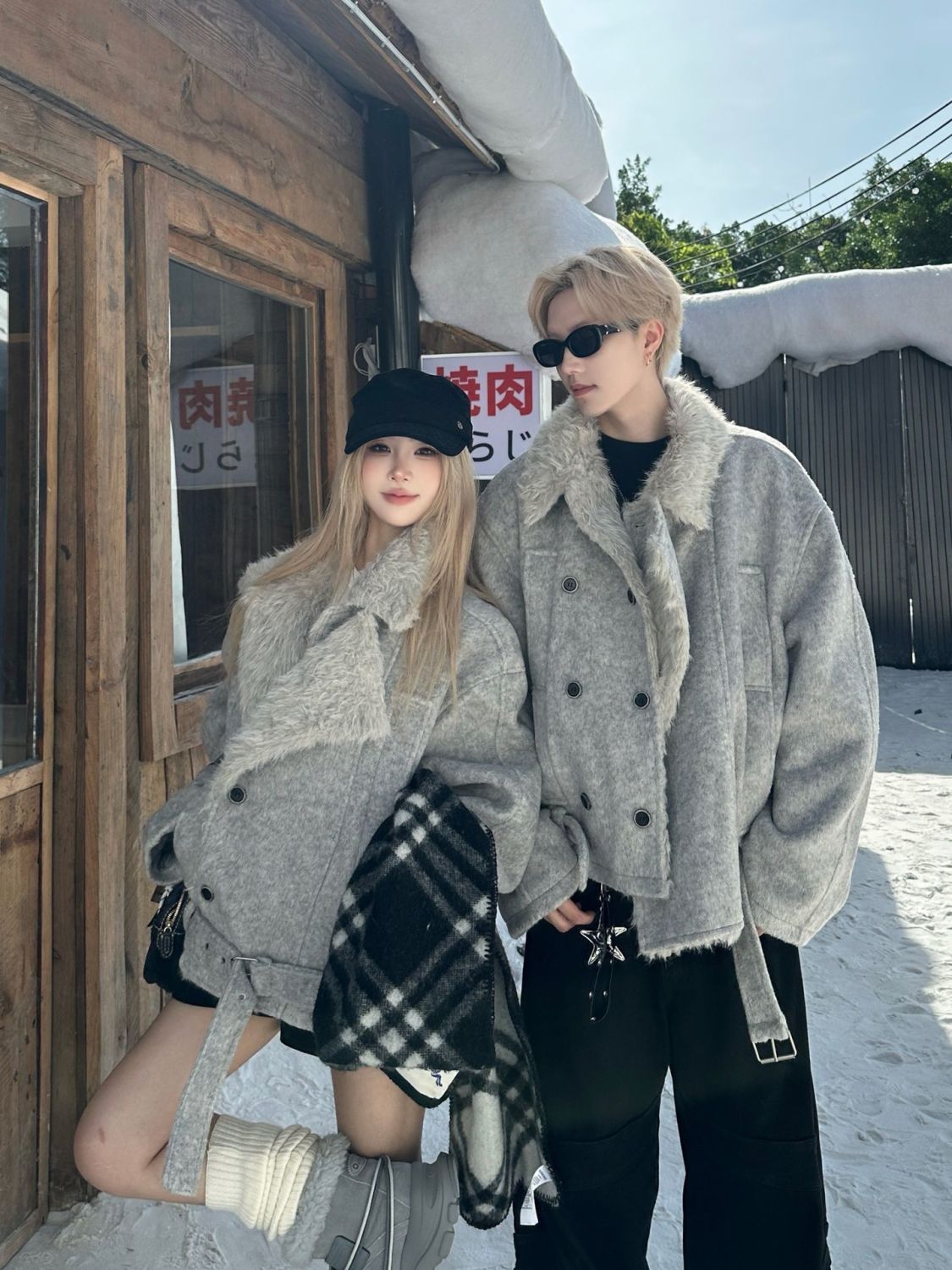 Wool Blend Jacket Man Oversize - đánh giá và giá Art Craft Blend