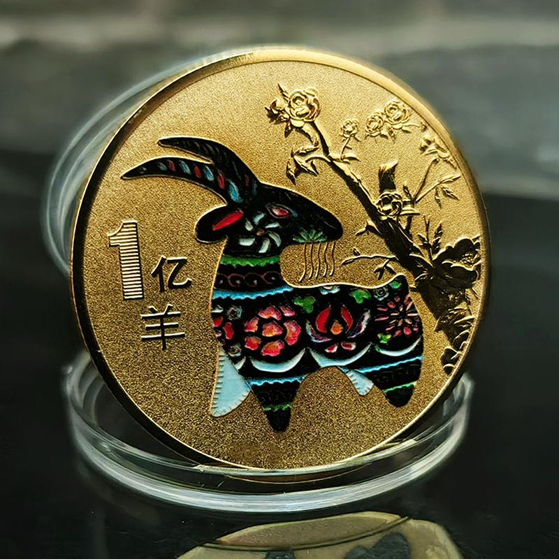 Year Of The Goat Souvenir Coin - đánh giá và giá Art Craft Display