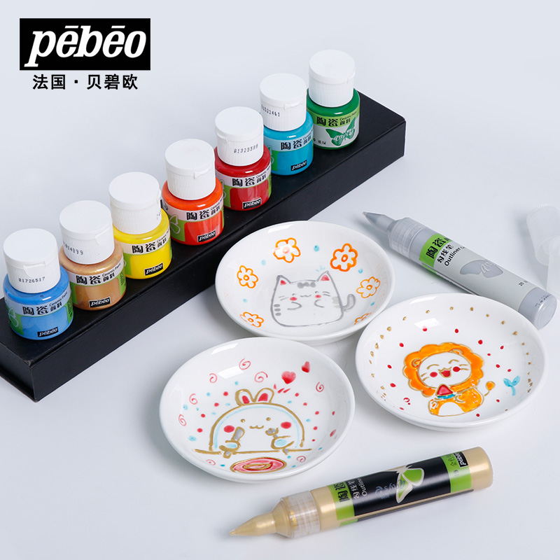 Pebeo Ceramic Paint 20 ml Bott - đánh giá và giá Acrylic Pour Paint