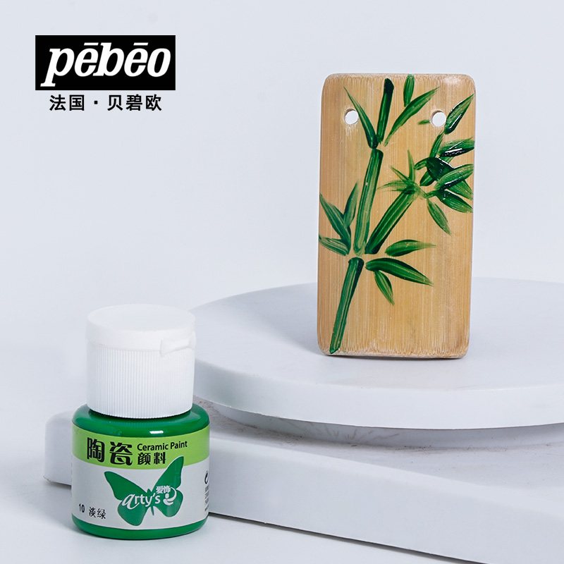 Pebeo Ceramic Paint 20 ml Bott - đánh giá và giá Acrylic Pour Paint