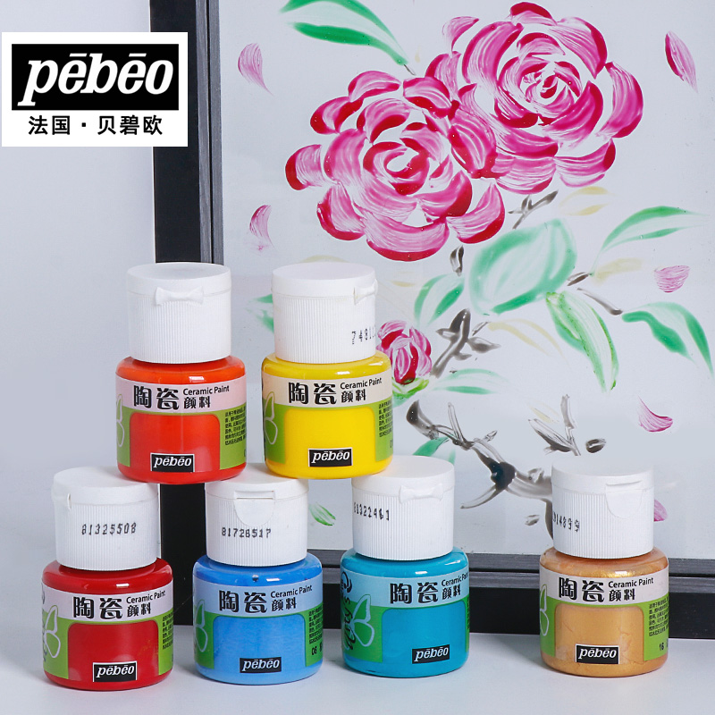 Pebeo Ceramic Paint 20 ml Bott - đánh giá và giá Acrylic Pour Paint