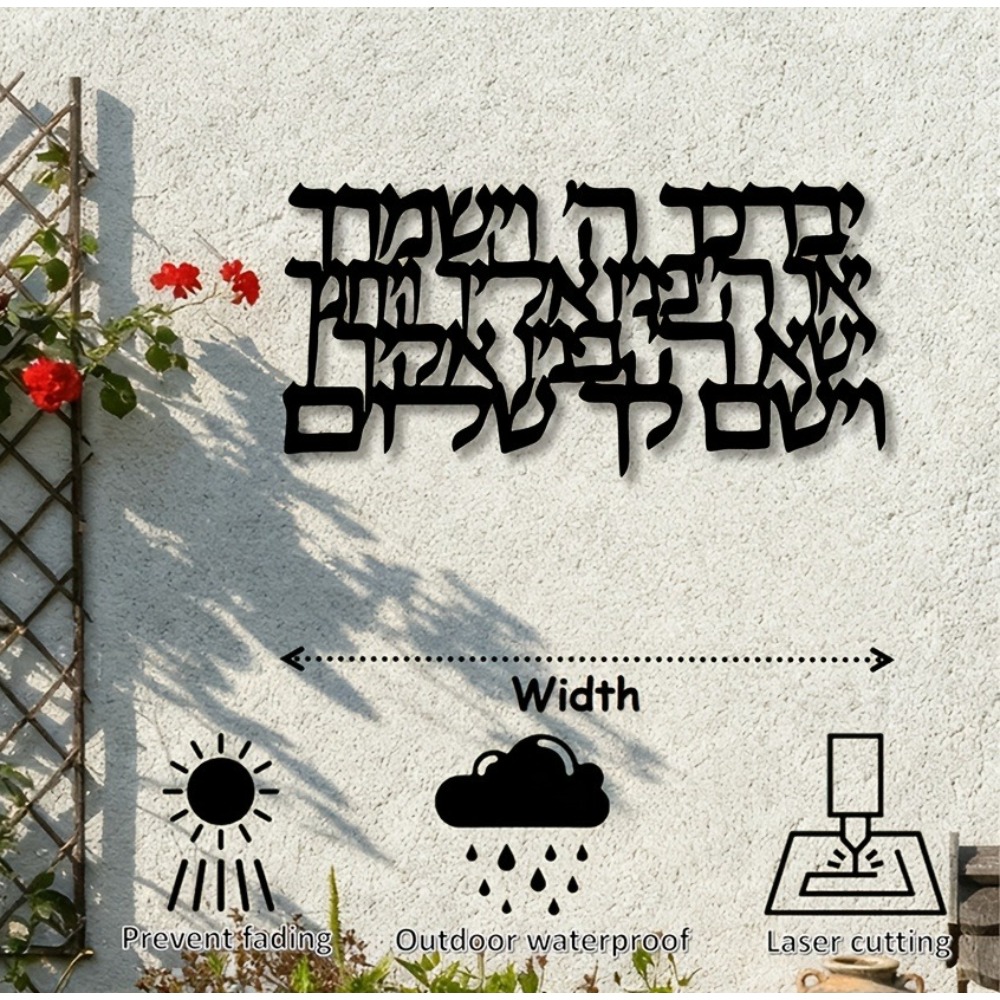 CIFBUY Hebrew Calligraphy Meta - đánh giá và giá Art & Craft Paper Ideas For Kids