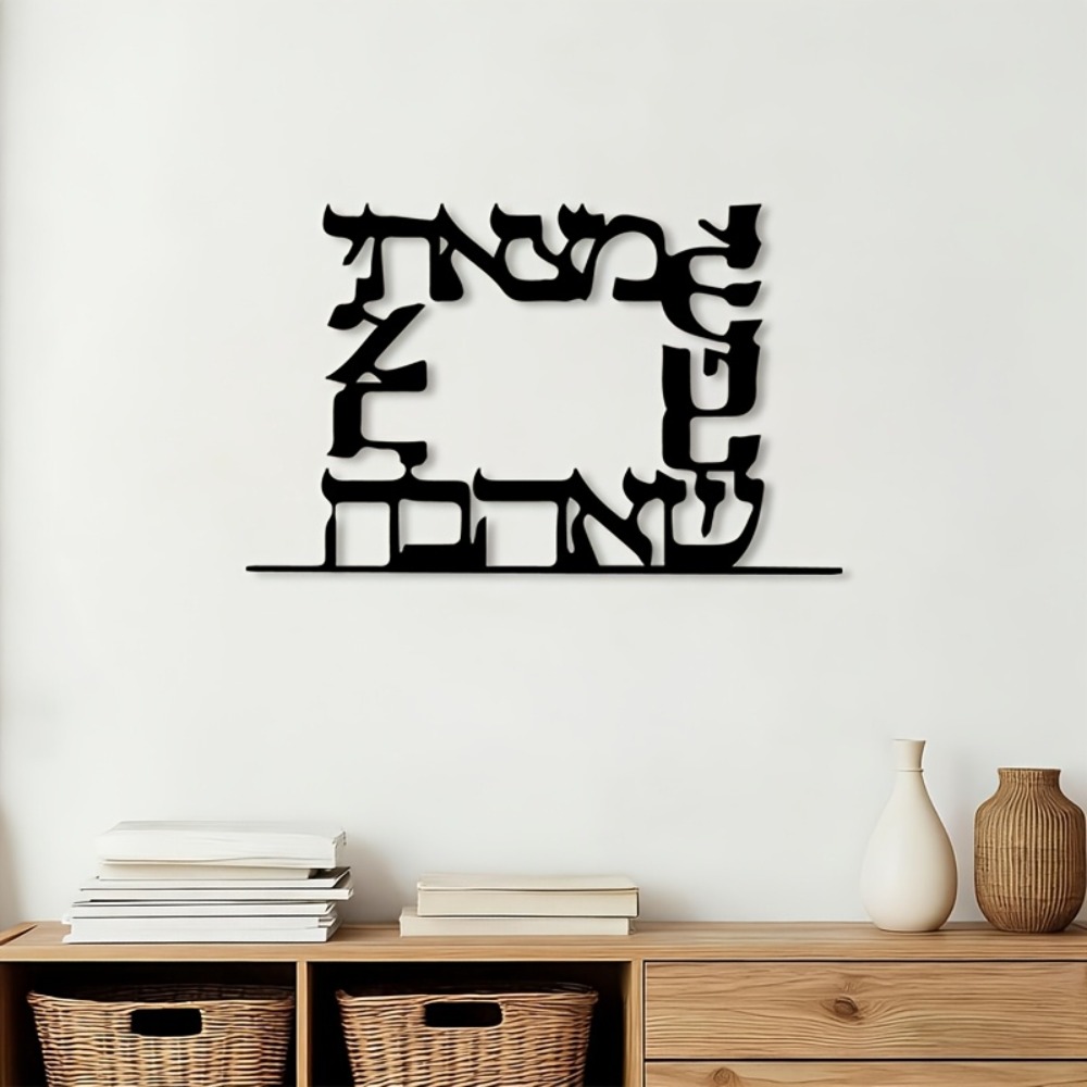 CIFBUY Modern Hebrew Letter Me - đánh giá và giá Art & Craft Paper Ideas For Kids