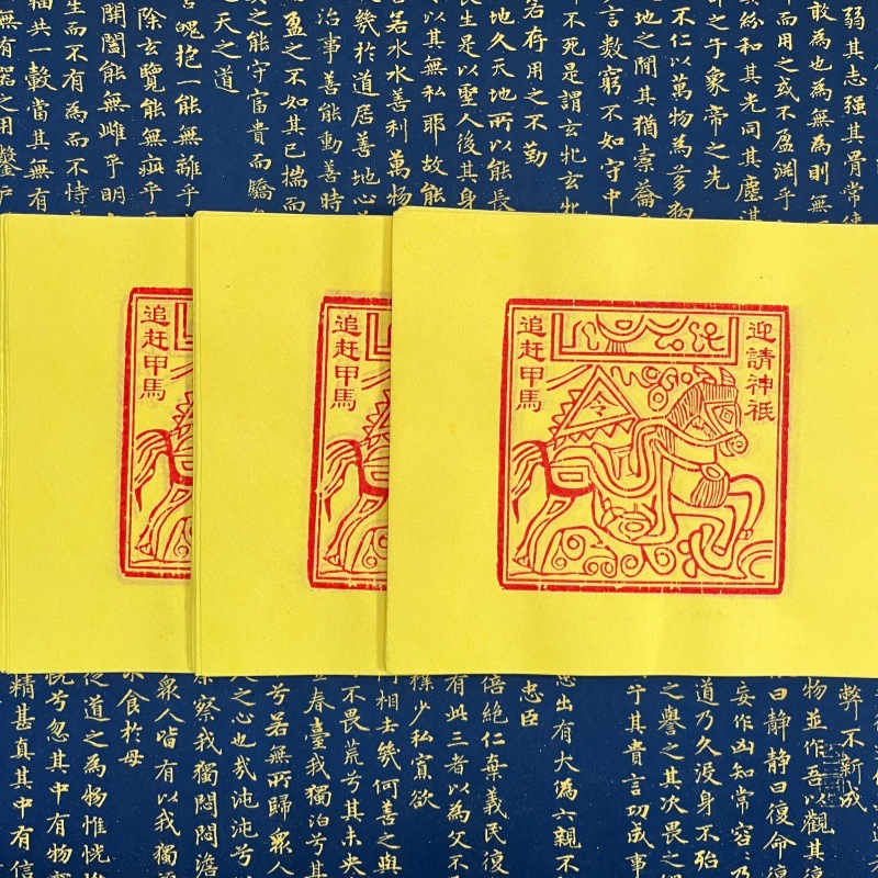 Hand Rubbed Cinnabar Moxiong P - đánh giá và giá Art Craft Blend