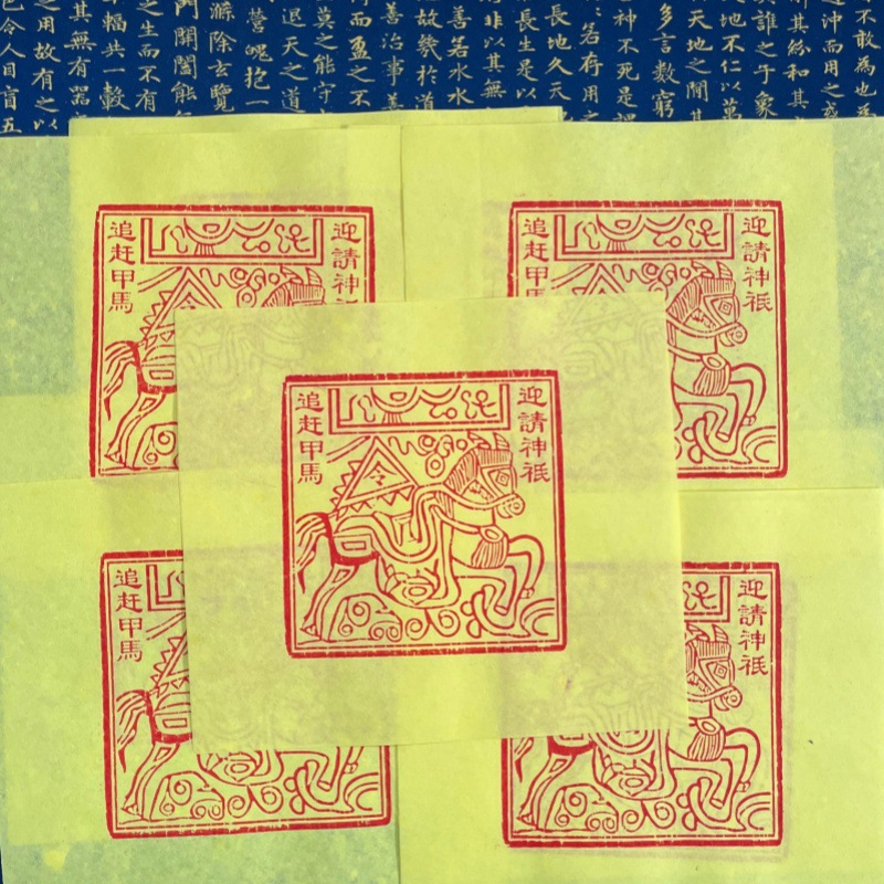 Hand Rubbed Cinnabar Moxiong P - đánh giá và giá Art Craft Blend