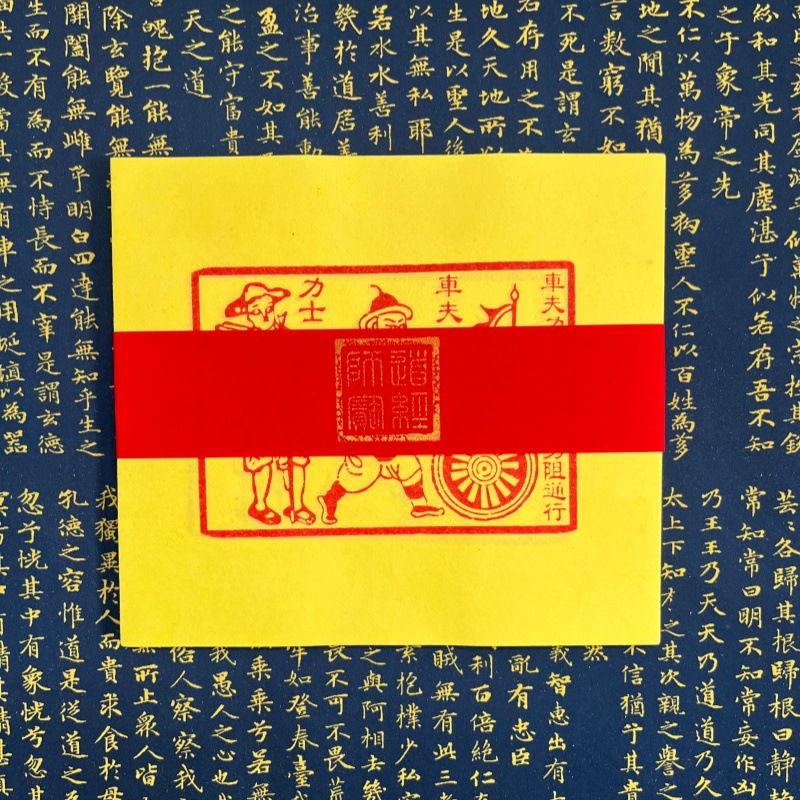 Hand Rubbed Cinnabar Moxiong P - đánh giá và giá Art Craft Blend