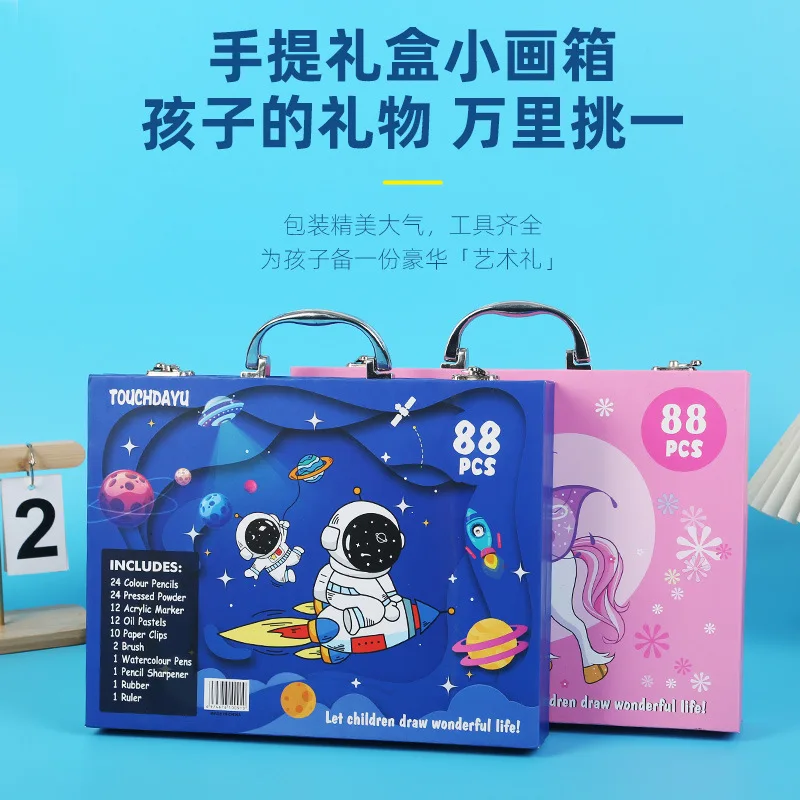 88-piece Set of Exquisite Acry - đánh giá và giá Illustration Marker Set