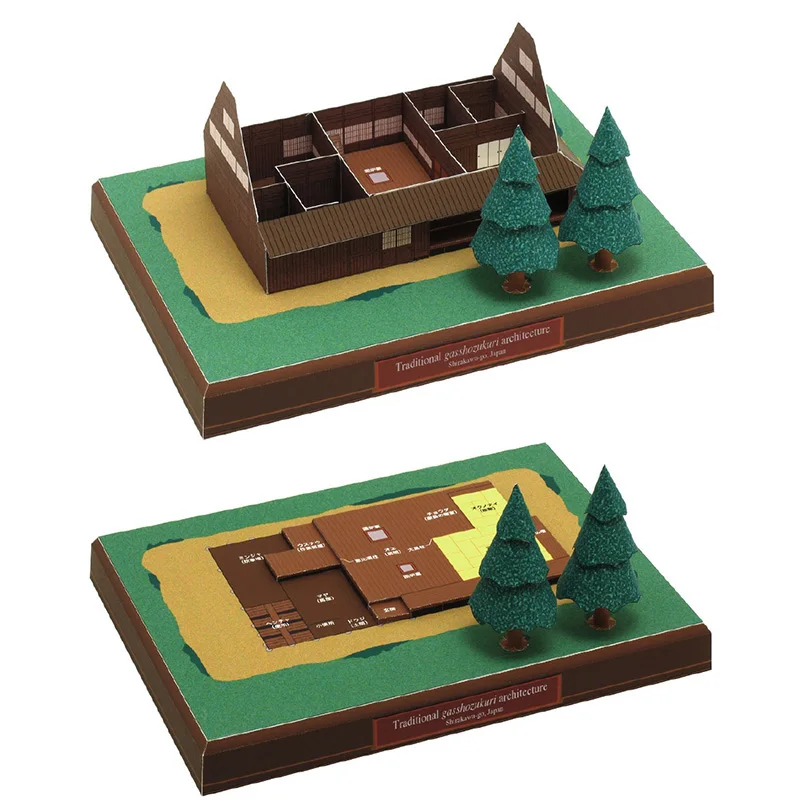 Japan Cottage Gasshozukuri Min - đánh giá và giá Art Craft Cardboard